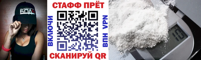 Какие есть наркотики Цивильск Марихуана  A PVP  МЕФ 
