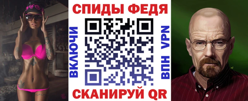 Amphetamine 97% Цивильск