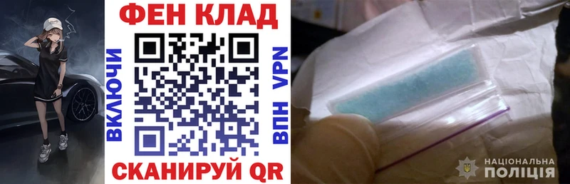 mega ССЫЛКА  Цивильск  АМФЕТАМИН Premium 