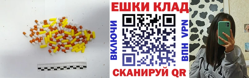 ЭКСТАЗИ бентли  Цивильск 