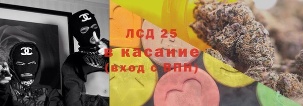 хмурый Алексеевка