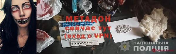 кокс Алзамай