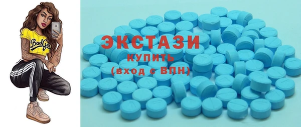 хмурый Алексеевка