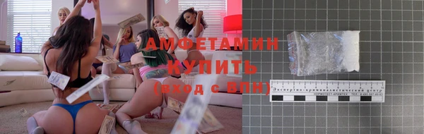 хмурый Алексеевка