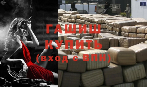 кокс Алзамай