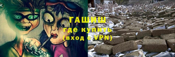 хмурый Алексеевка