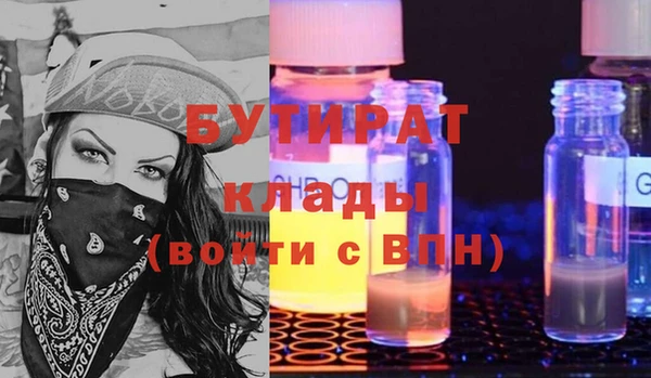 хмурый Алексеевка