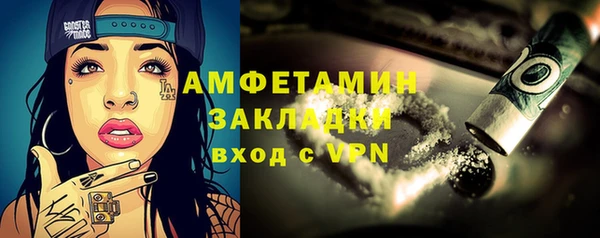 кокс Алзамай