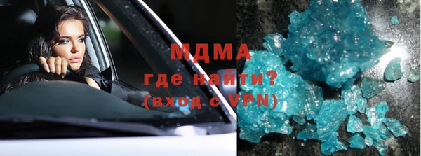 хмурый Алексеевка