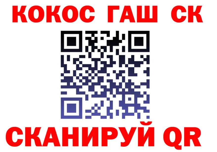 A-PVP Crystall зеркало это KRAKEN Цивильск