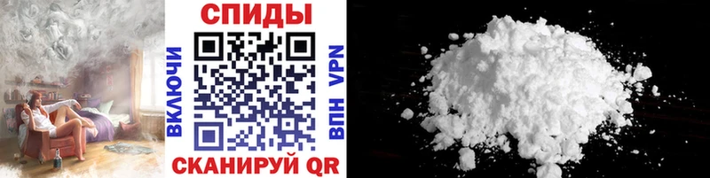 ссылка на мегу вход  Цивильск  Метамфетамин пудра 