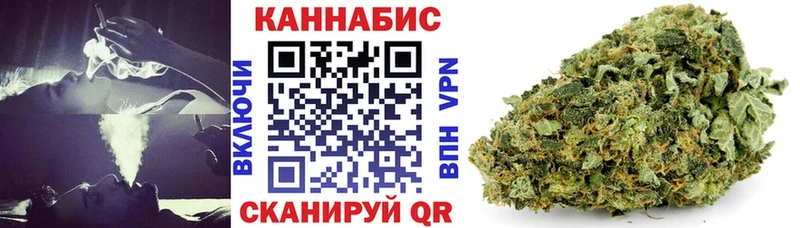 Конопля семена Цивильск